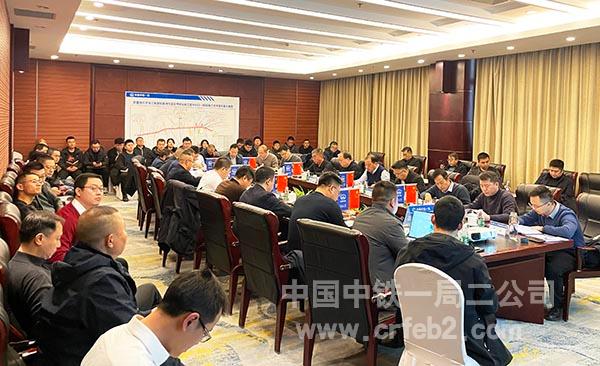 会议现场 (1) 会议现场 (1)